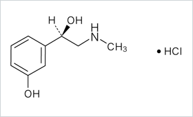 フェニレフリン塩酸塩の画像