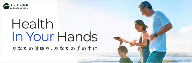 エスエス製薬公式サイト