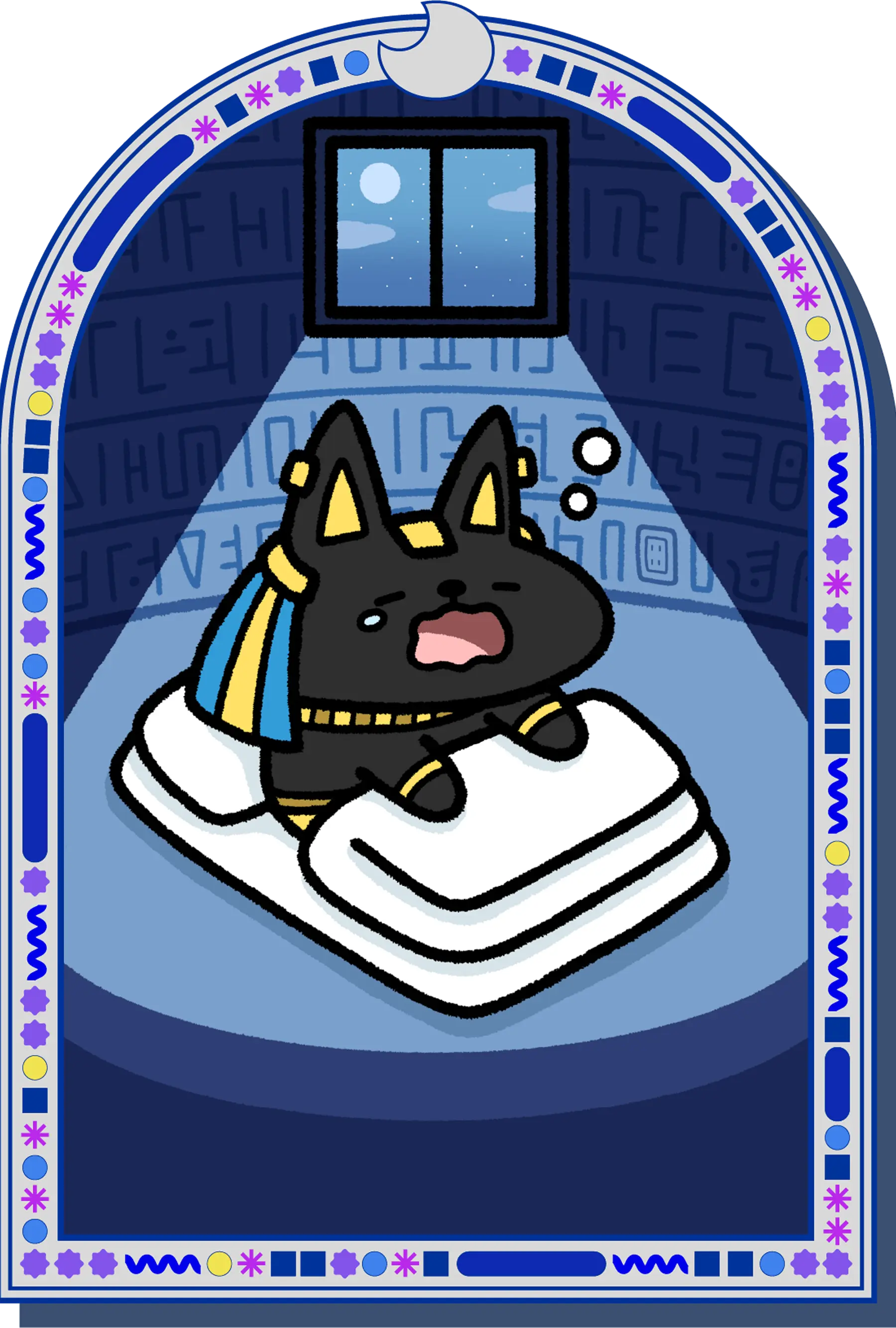 img-あくびエンドレスアヌビス