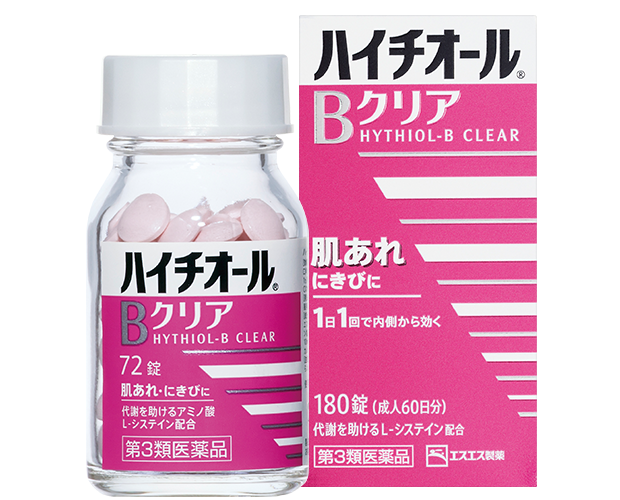 HYTHIOL-B CLEAR