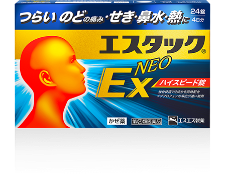 S. TAC EX NEO