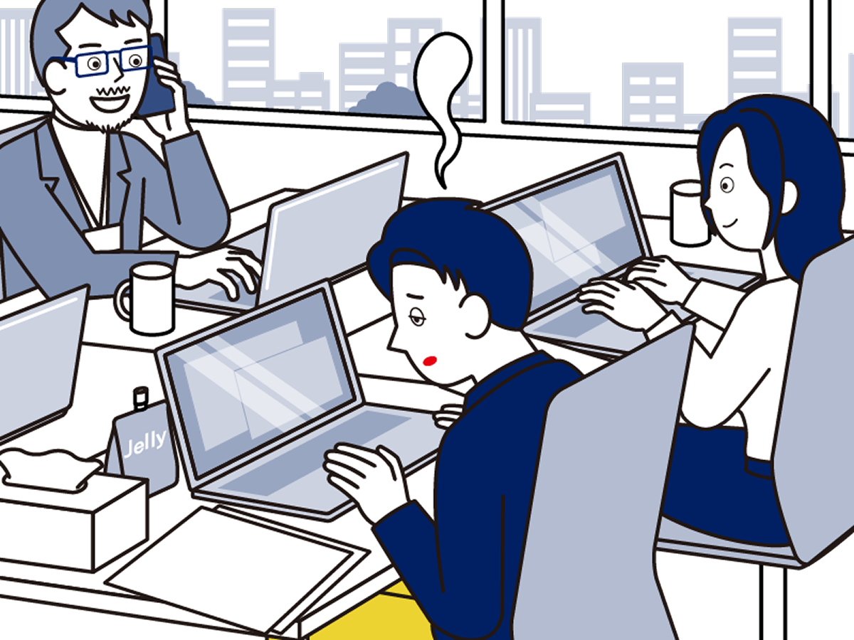 イメージイラスト