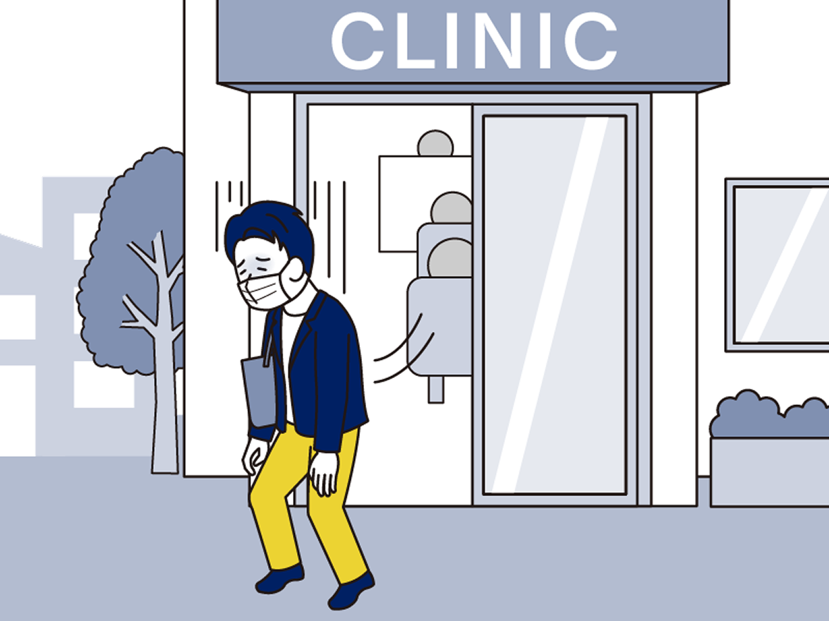 イメージイラスト