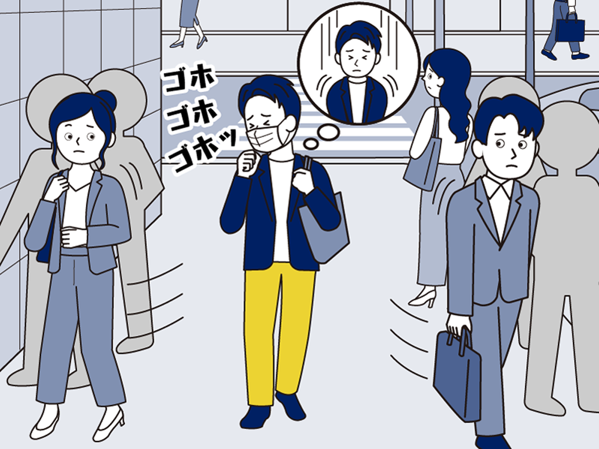 イメージイラスト