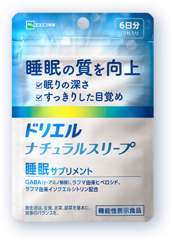 ドリエル ナチュラルスリープ 商品画像