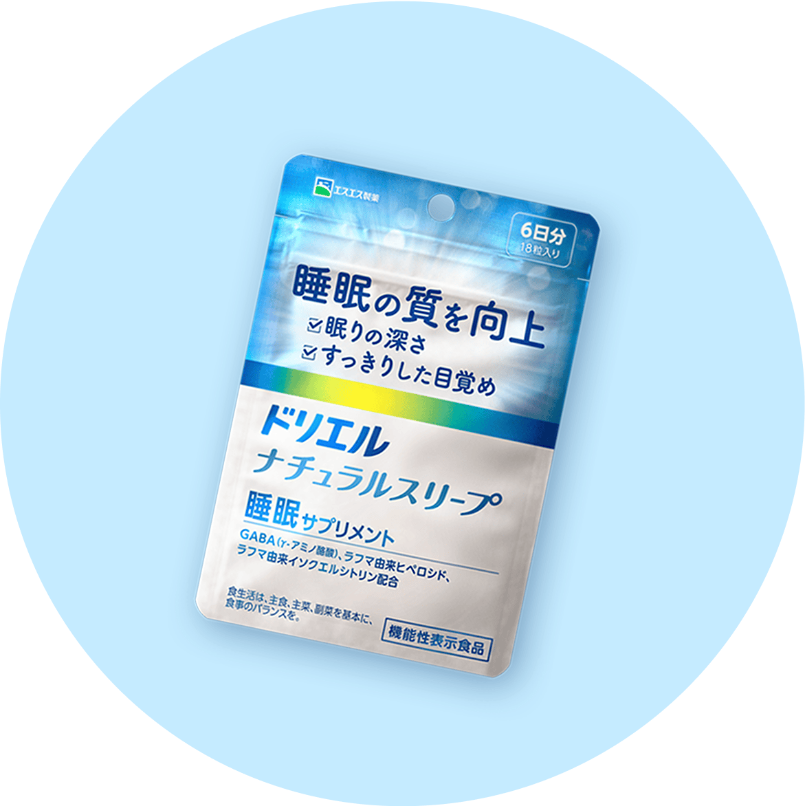 ドリエル ナチュラルスリープ 商品画像