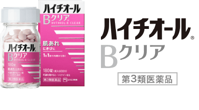 ニキビ改善には薬やサプリメントを上手に活用しよう ハイチオール エスエス製薬