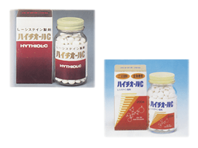 ハイチオールC誕生