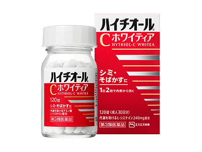 ハイチオールCホワイティア 発売
