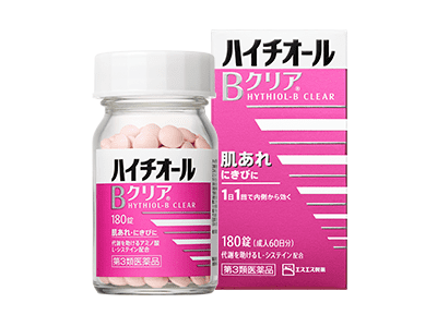 ハイチオールBクリア 発売