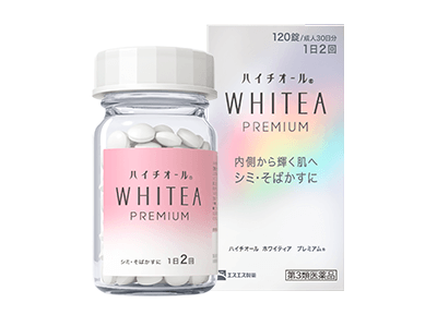 ハイチオール　ホワイティア　プレミアム発売