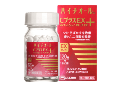 ハイチオールCプラスEX発売