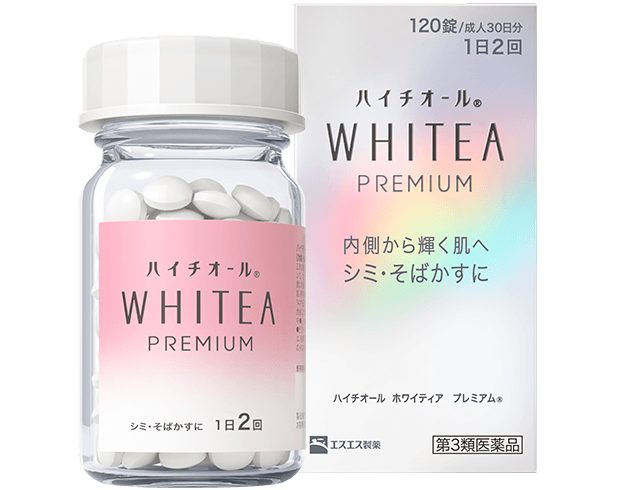 HYTHIOL　WHITEA　PREMIUM