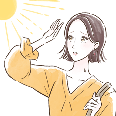 紫外線にもご注意を