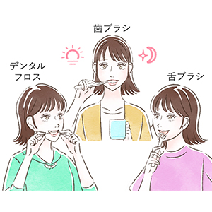 口内炎ができてしまった時の対策と予防方法