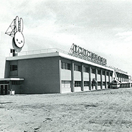 昭和30年代：新生エスエス製薬と工場の近代化の画像