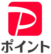 PayPay ポイント