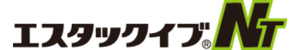 エスタックイブNTのロゴ