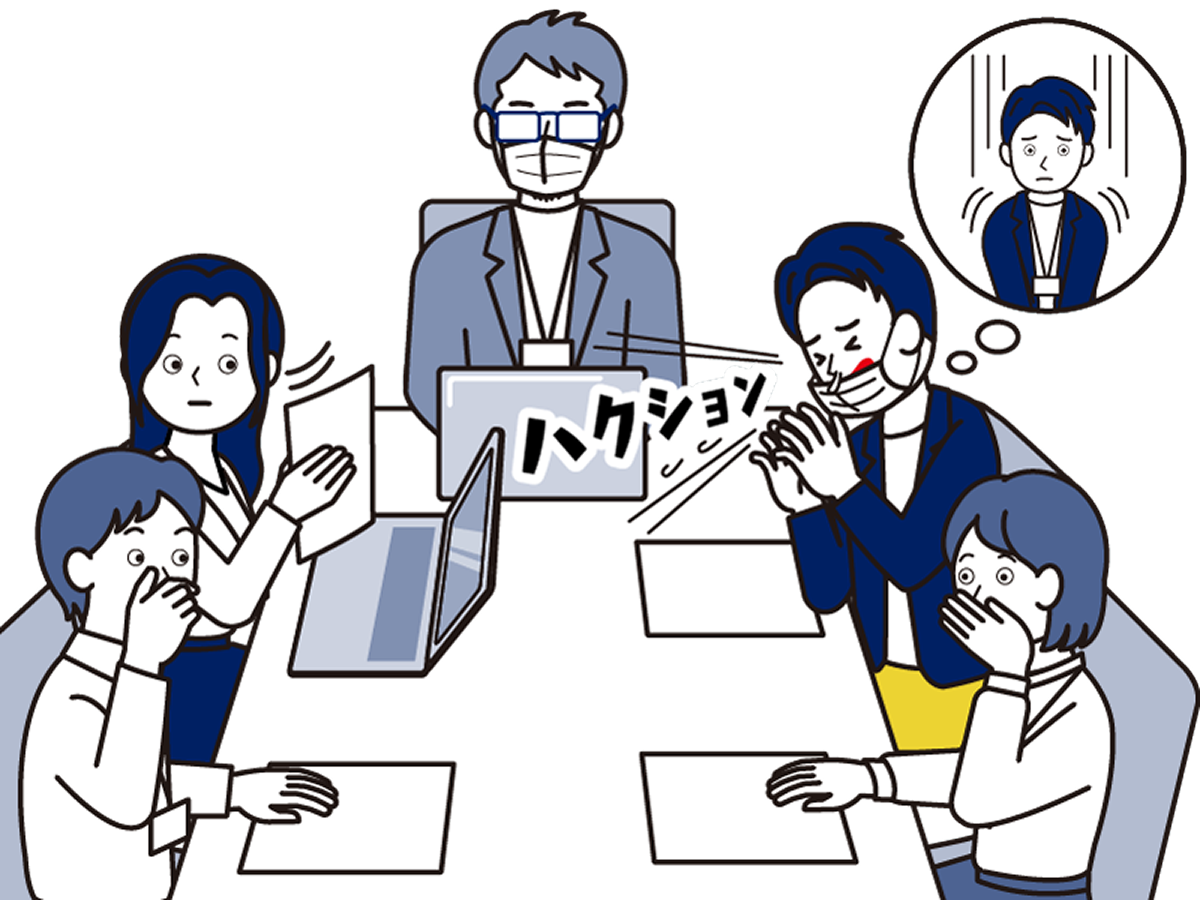 イメージイラスト