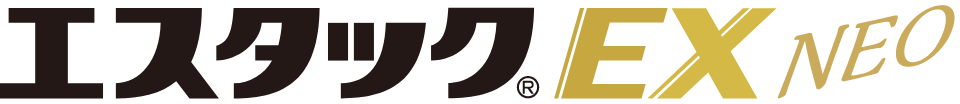 複数症状の風邪に－エスタックEXNEO（エスタックEXネオ）