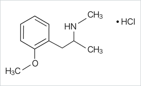 メトキシフェナミン塩酸塩の画像