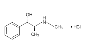 プソイドエフェドリン塩酸塩の画像