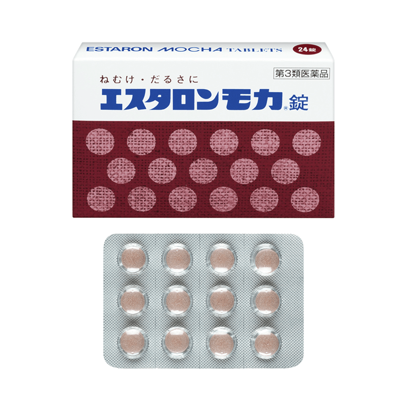 誠実 第3類医薬品 ハピコム  エスタロンモカ12 20錠
