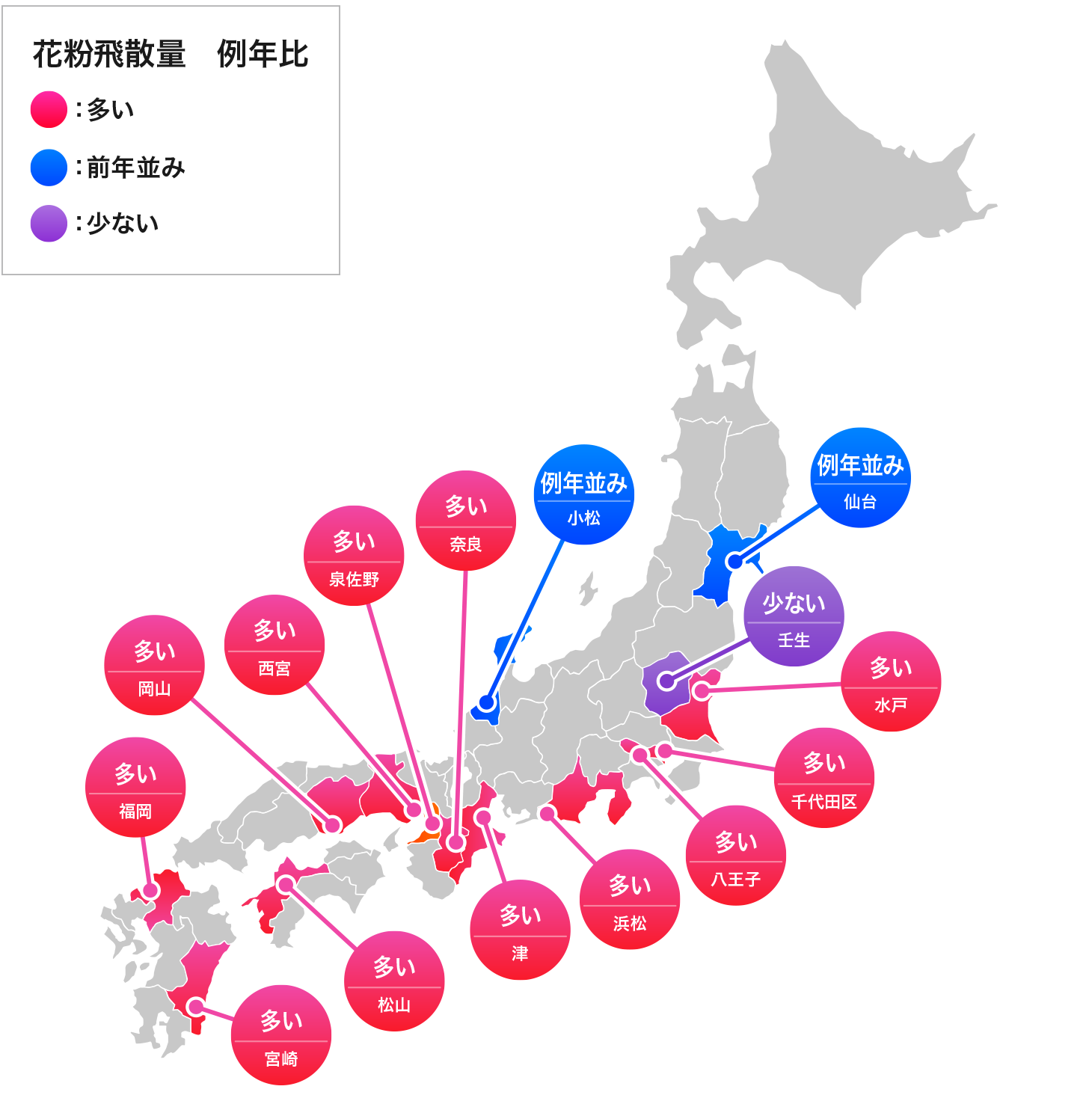 【例年比】 2023年 花粉飛散量マップ