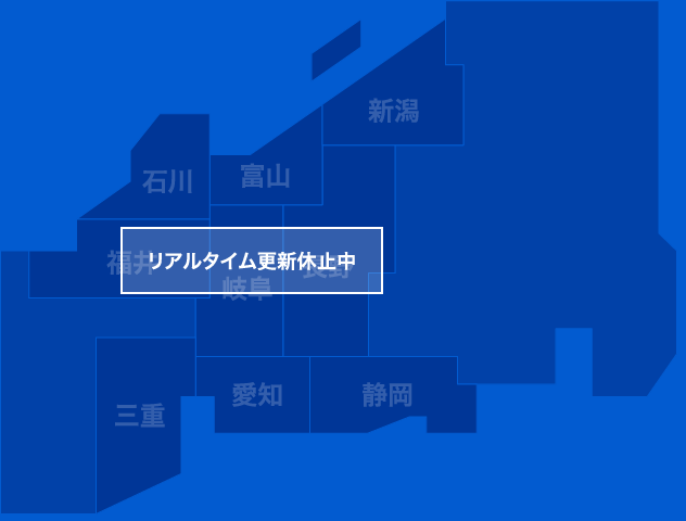 中部
