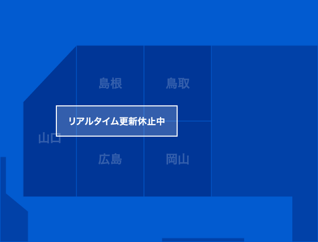 中国