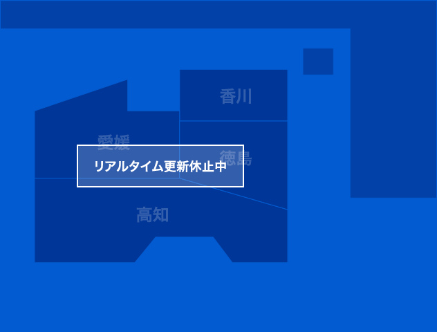 四国