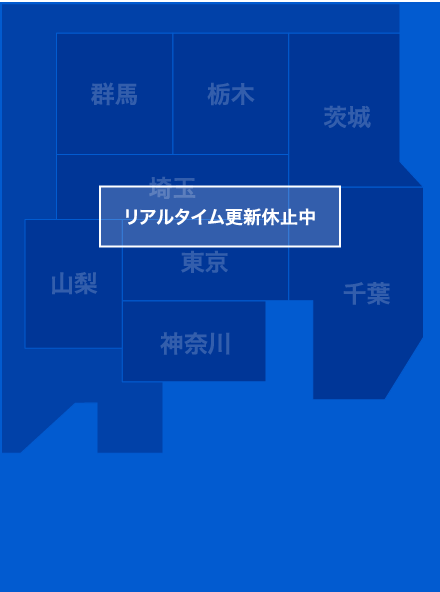 関東