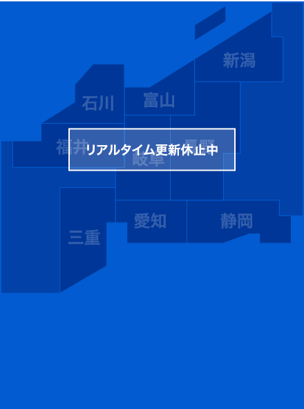 中部