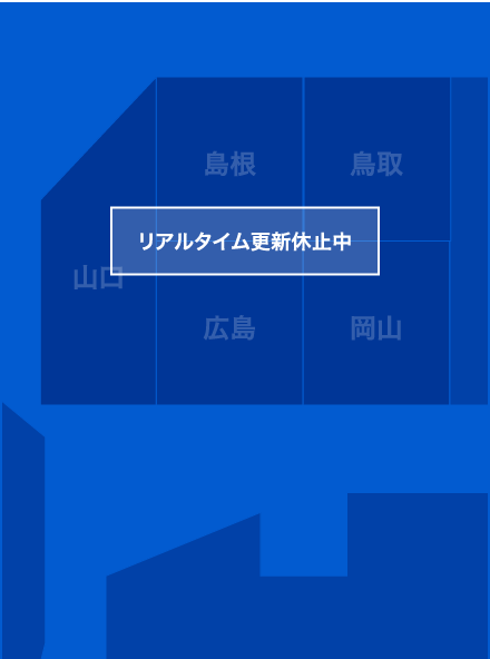 中国