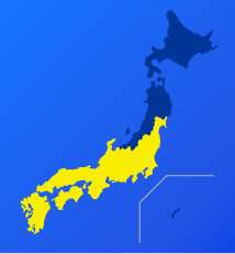 分布 原産地：日本