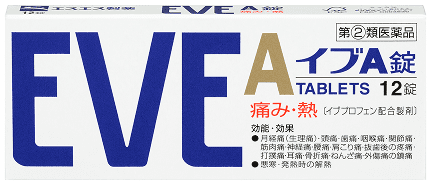 イブA錠