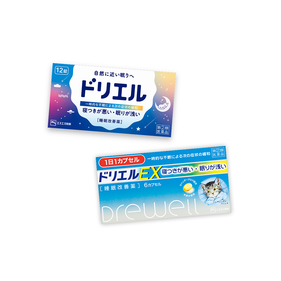 ドリエル ドリエルEX 商品画像