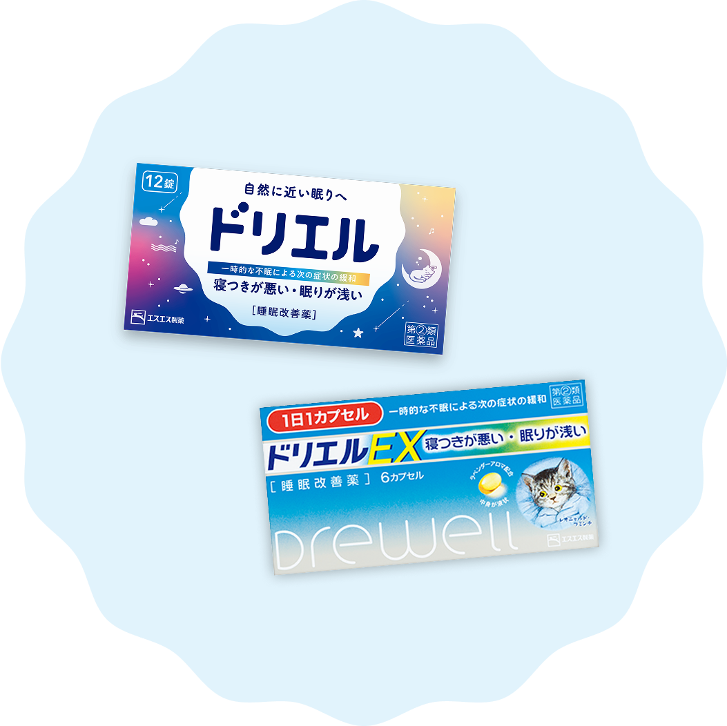ドリエル ドリエルEX 商品画像