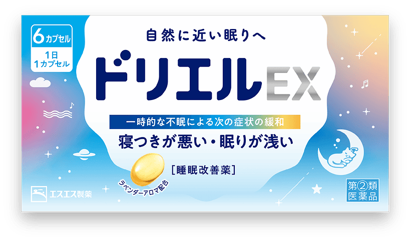 ドリエルEX