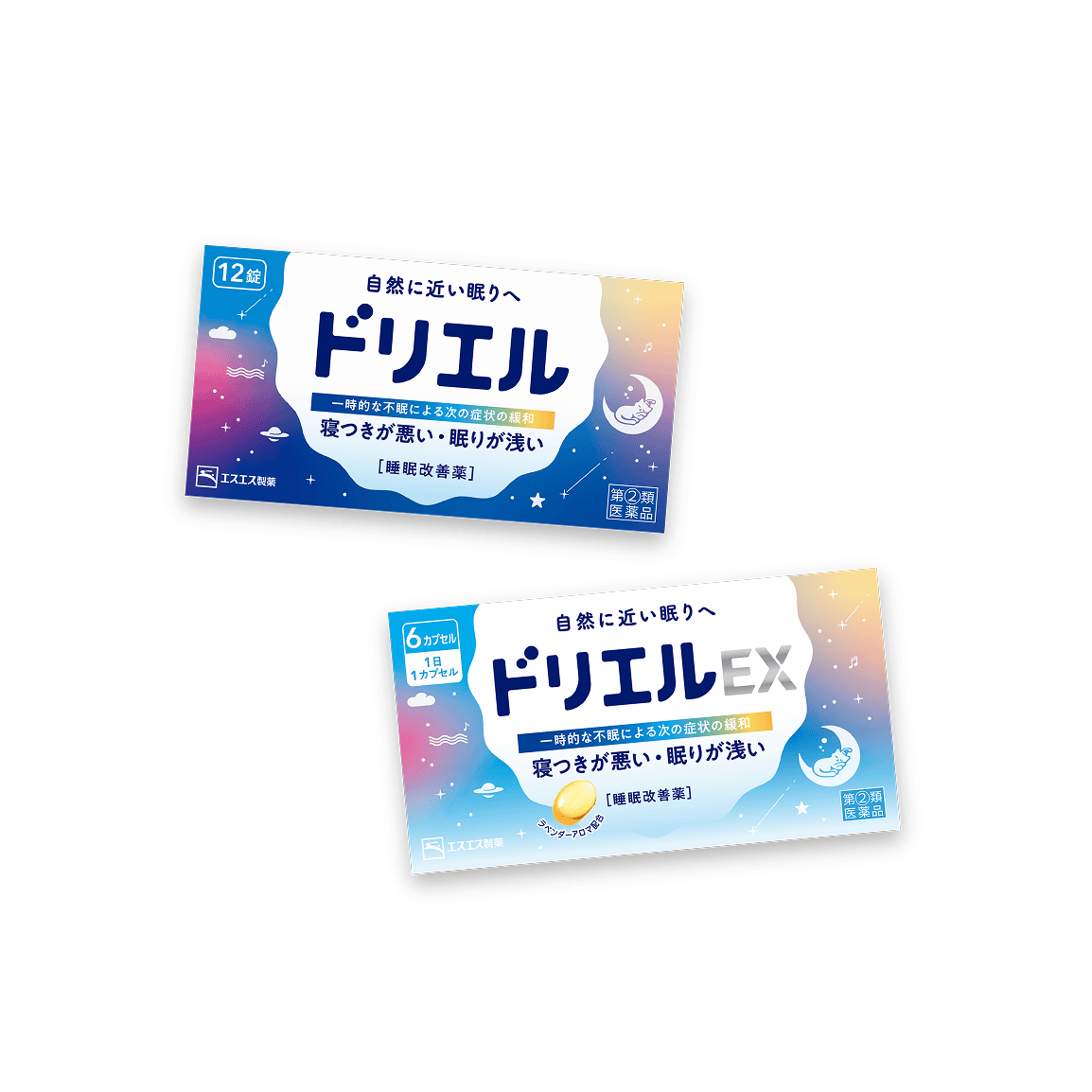 ドリエル ドリエルEX 商品画像