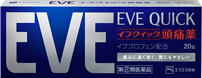 イブクイック頭痛薬