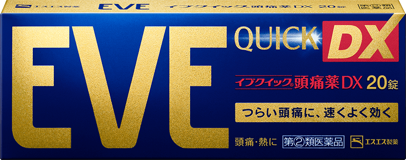 イブクイック頭痛薬DX