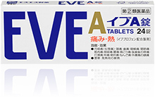 EVE-A